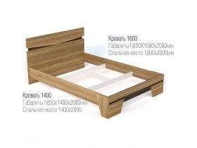 Кровать двуспальная 1,4 м Ницца в Колыбельке - kolybelka.mebel-nsk.ru | фото