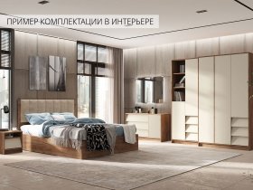 Модульная спальня Рейн в Колыбельке - kolybelka.mebel-nsk.ru | фото