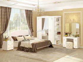 Модульная спальня Версаль (Витра) в Колыбельке - kolybelka.mebel-nsk.ru | фото